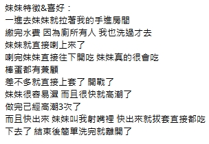 半夏8