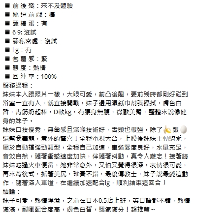 半夏10