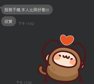 亮白6