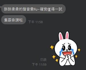 亮白7
