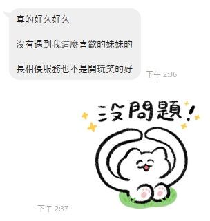 沙拉10