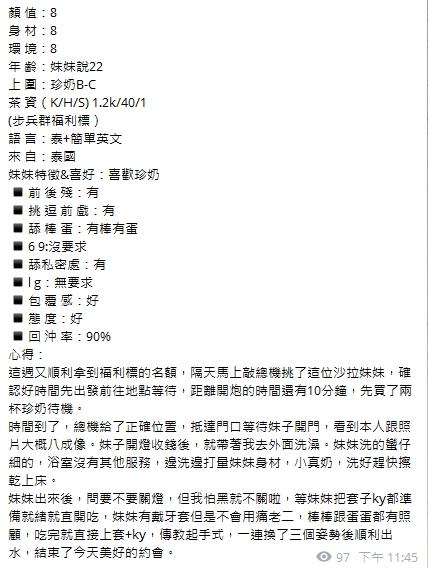 沙拉11