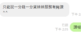 沙拉12