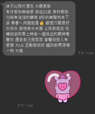 沙拉13