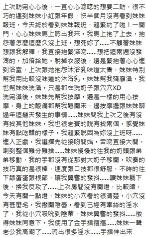 心心10
