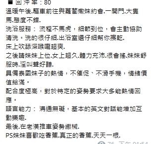 蘿蔔10