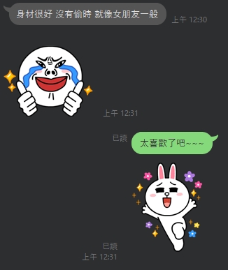 白茶10
