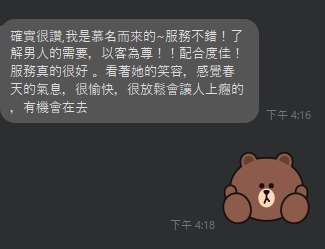 犬犬7