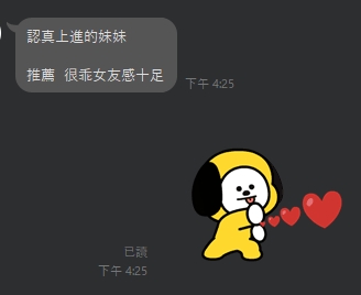 犬犬8