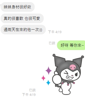 字母9