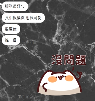 字母10