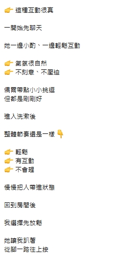 結尼12