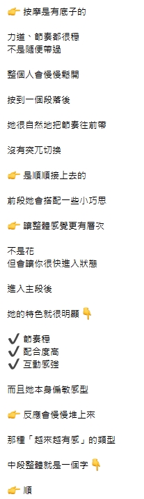 結尼13