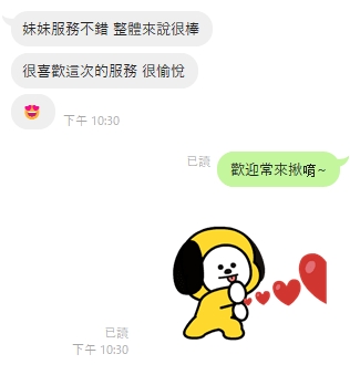 恩典10