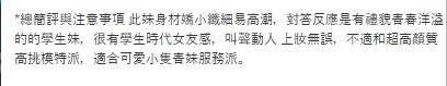 恩典13