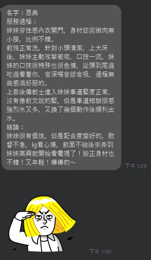 恩典15