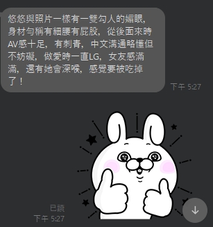 悠悠10