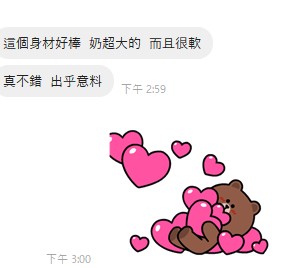 流螢10
