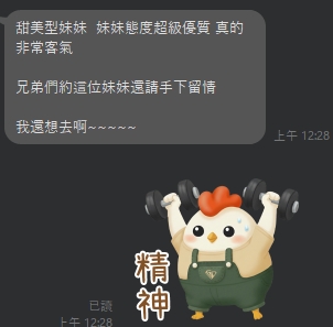 茶梗7