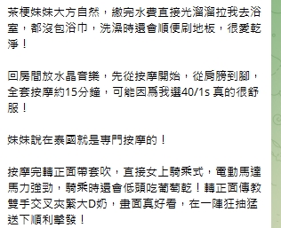 茶梗10