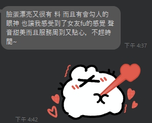 禮盒7