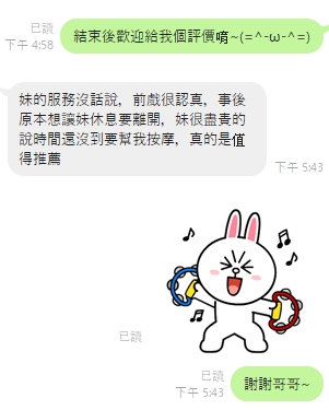 禮盒8