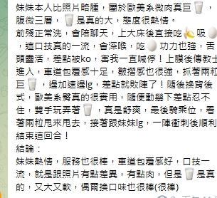 禮盒9