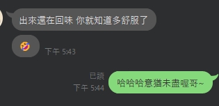 肥皂8