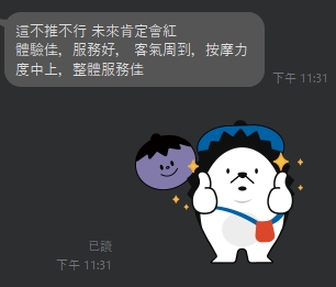 湖水5