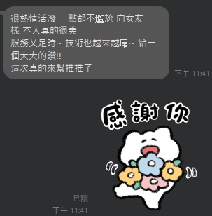 湖水6