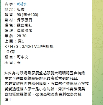 湖水10