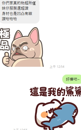 品心9