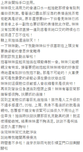 品心10