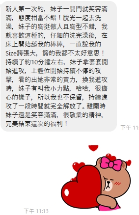 品心14