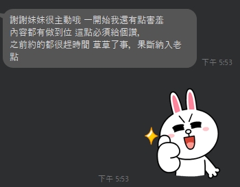 小布11