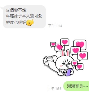 小布14