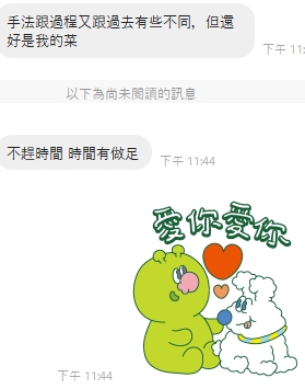 丫頭7