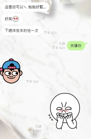 扶桑7
