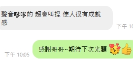 中中7
