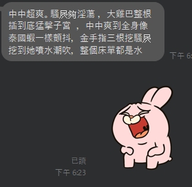 中中9