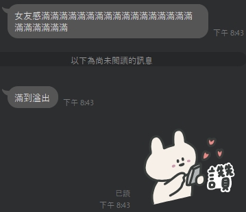 青醬6