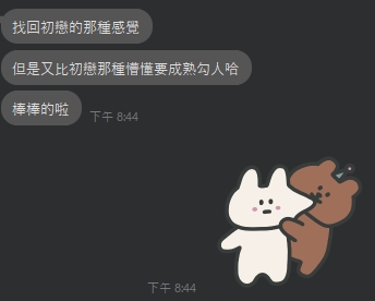 陶可5