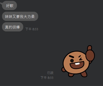 楊紫6