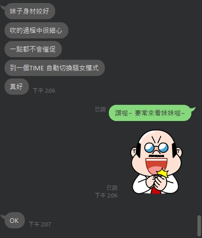 薔薇12