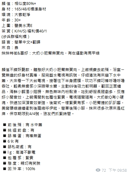 薔薇13