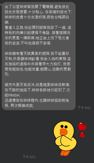 籽籽9