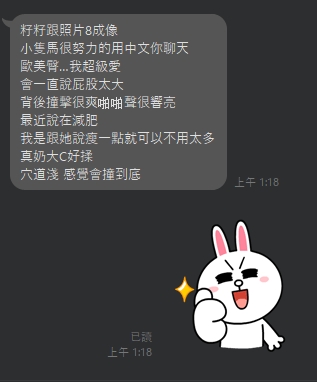 籽籽10
