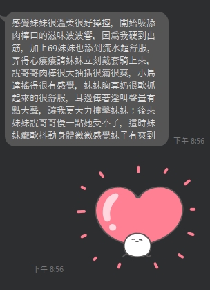 籽籽11