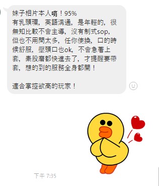 牛牛6