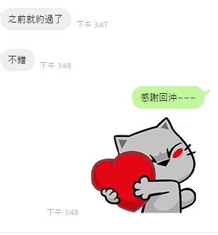 牛牛9